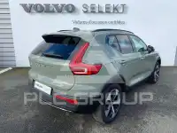 2025 Volvo XC40