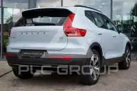 2025 Volvo XC40