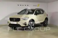 2025 Volvo XC40
