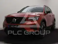 2025 Volvo XC40