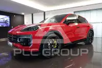 2025 Porsche Cayenne