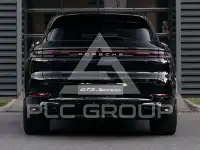 2025 Porsche Cayenne