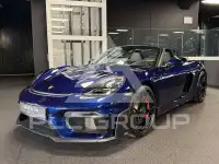 2025 Porsche BOXSTER