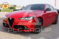 2025 Alfa Romeo Giulia