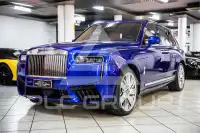 2025 Rolls Royce Cullinan