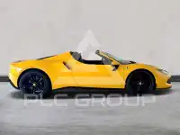 2025 Ferrari 296