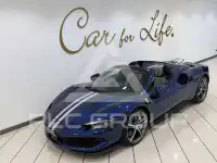 2025 Ferrari 296