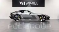2025 Ferrari Other