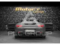 2025 Ferrari Roma