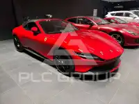 2025 Ferrari Roma