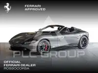 2025 Ferrari Roma