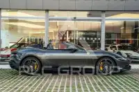 2025 Ferrari Roma