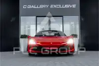 2025 Ferrari F8