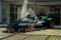 2025 Ferrari 296