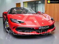 2025 Ferrari 296