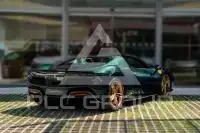 2025 Ferrari 296