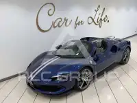 2025 Ferrari 296