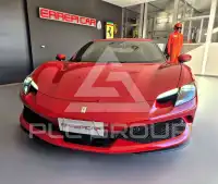 2025 Ferrari 296
