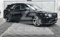2025 Bentley Bentayga