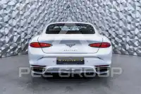 2025 Bentley Continental