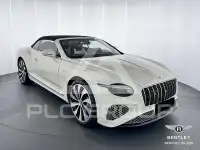 2025 Bentley Continental