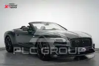 2025 Bentley Continental