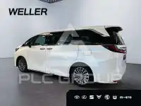 2025 Lexus LM 300