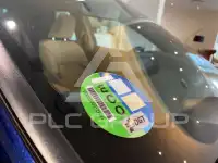2025 Lexus ES300