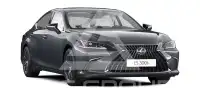2025 Lexus ES300