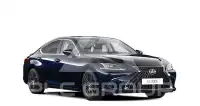2025 Lexus ES300
