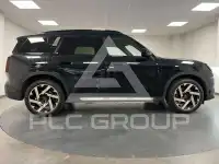 2025 Mini Unknown