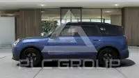 2026 Mini Countryman