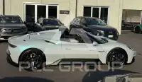 2025 Maserati MC 20