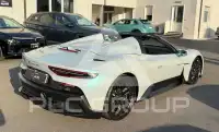 2025 Maserati MC 20