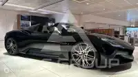 2025 Maserati MC 20
