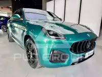 2025 Maserati GRECALE