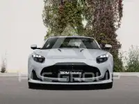 2025 Aston Martin DB12