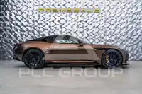 2025 Aston Martin DB12