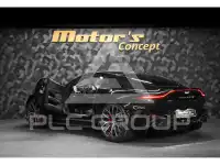 2025 Aston Martin Vantage
