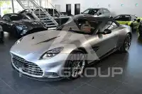 2025 Aston Martin Vanquish