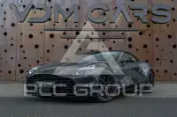 2025 Aston Martin Vanquish