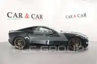 2025 Aston Martin Vanquish