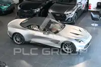 2025 Aston Martin Vanquish