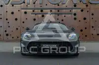 2025 Aston Martin Vanquish