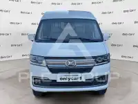 2025 Toyota Ace