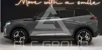 2026 Peugeot 2008
