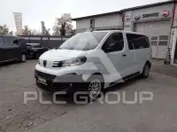 2025 Peugeot Expert