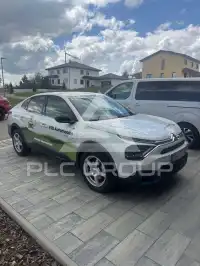 2025 Citroen Unknown