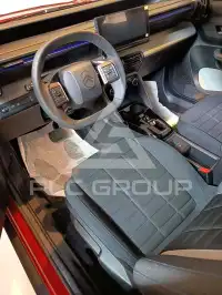2025 Citroen Unknown