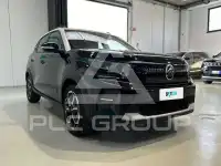 2025 Citroen Unknown